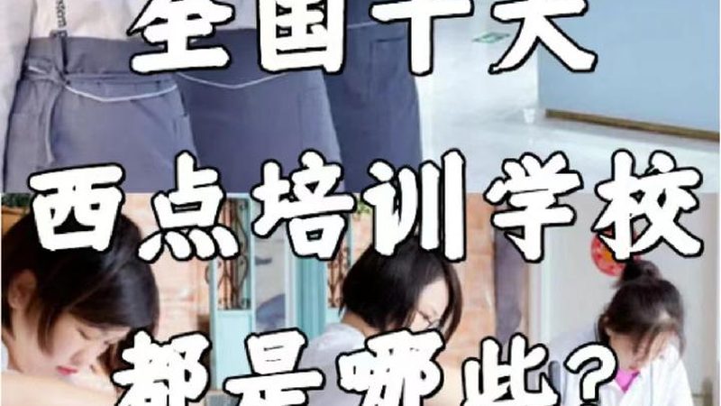 考研英语一对一价格背后的考量因素