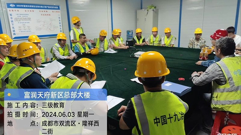 青少年心理咨询师培训线上课程推荐