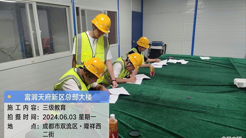 企业培训定制与内训师培养：如何打造高效人才培养模式