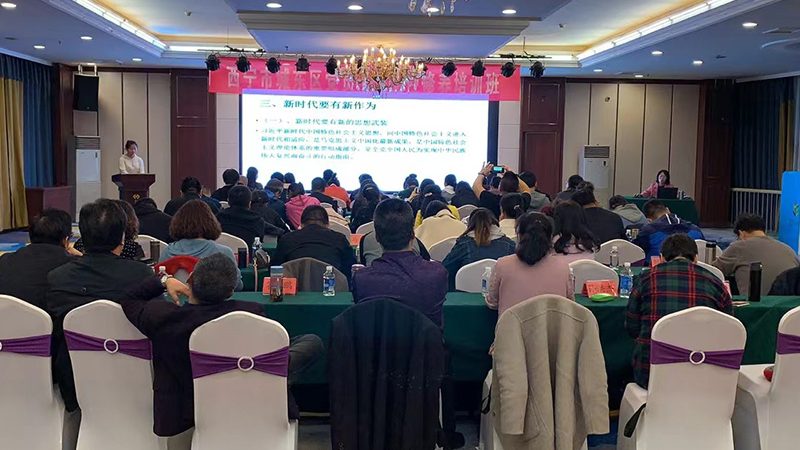 报名心理咨询师（二级）的条件：