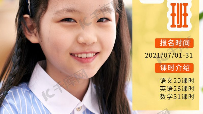 周末叉车培训，课程如何安排更高效？**