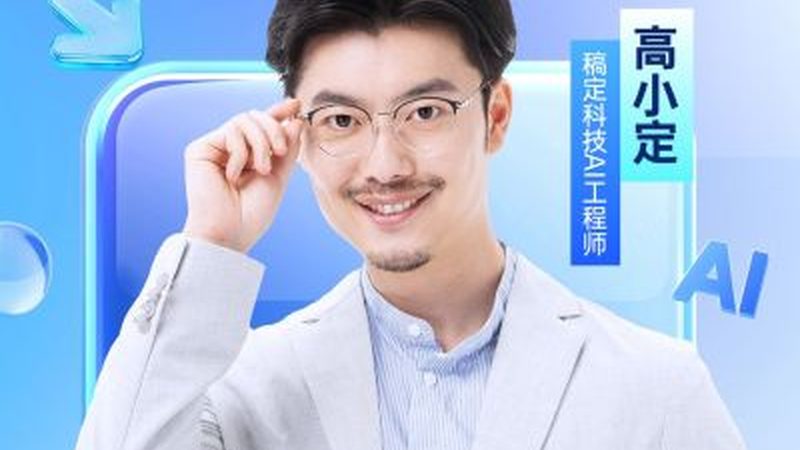 线上课程加盟价格主要由以下几部分构成：