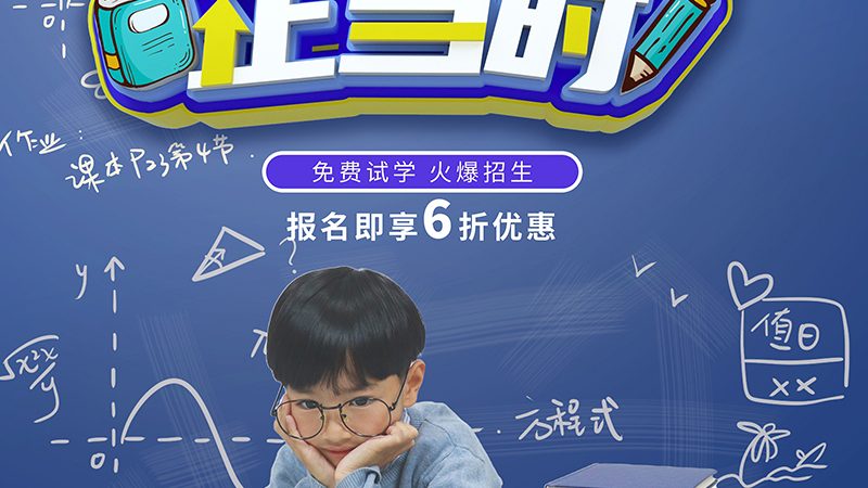 签订职业培训合同要注意什么