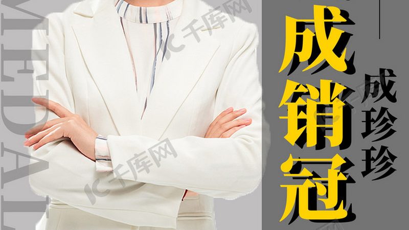 成人教育的收费标准存在较大差异，主要体现在以下几个方面：