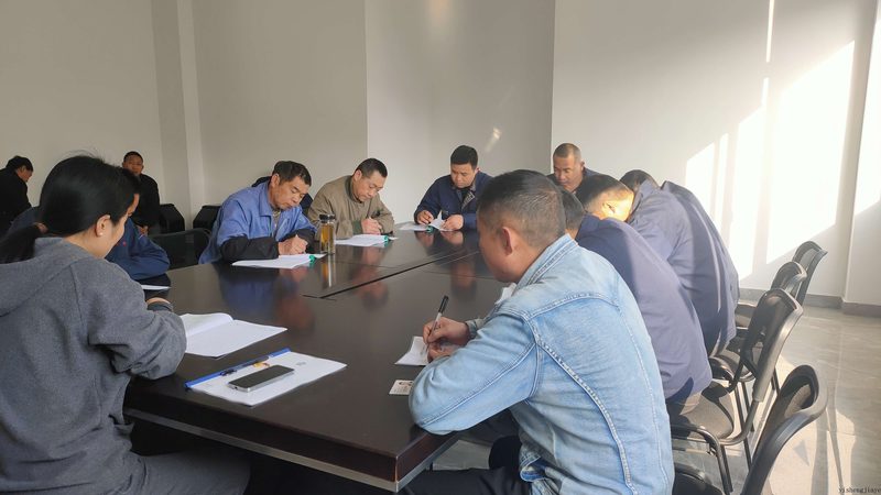 职业培训在线课程哪家好
