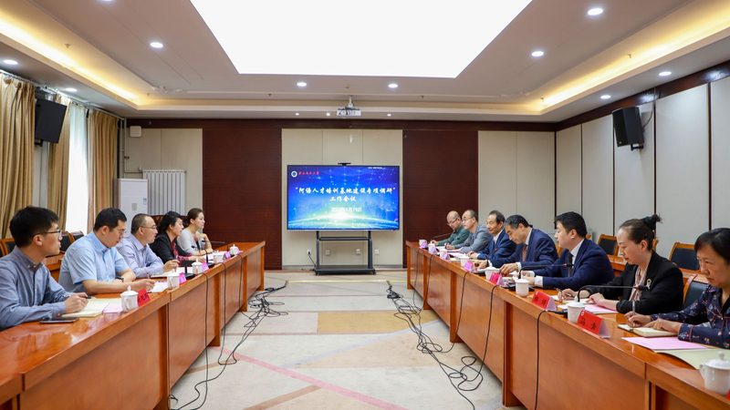二建与一建培训：揭秘两者难度差异背后的真相