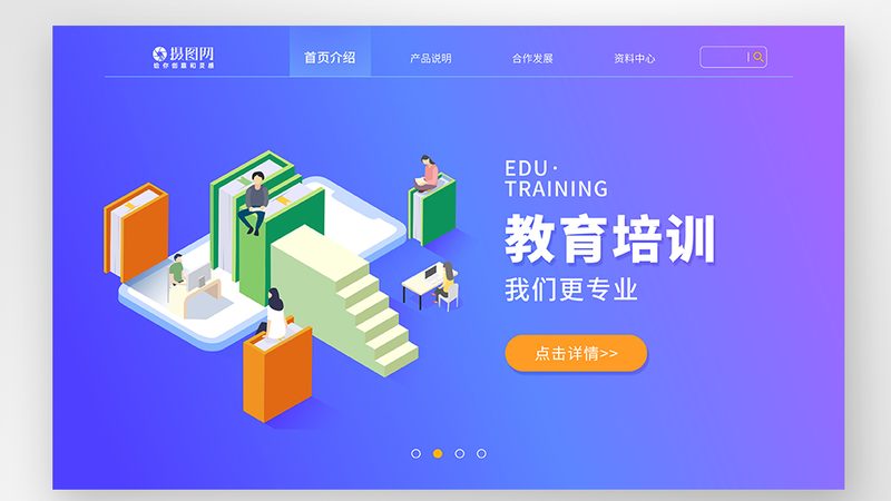 保育员培训，网课与面授，哪种方式更适合你？**