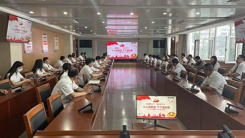 小标题：招生策略概述