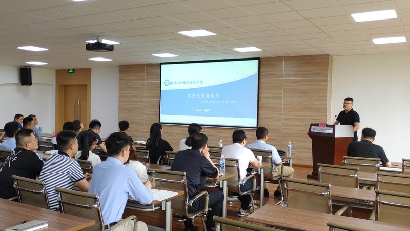产后康复培训哪里能学
