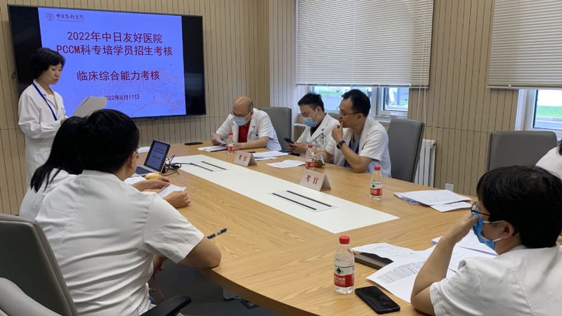 报名网络课程，这些关键点不能忽视**