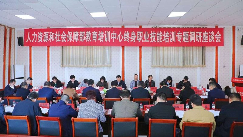 揭秘网络教育学历提升骗局：如何识别陷阱，避免上当