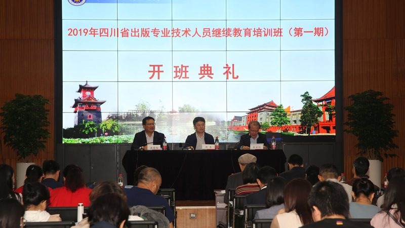 如何挑选适合自己的会计网课平台？试听对比的五大关键点