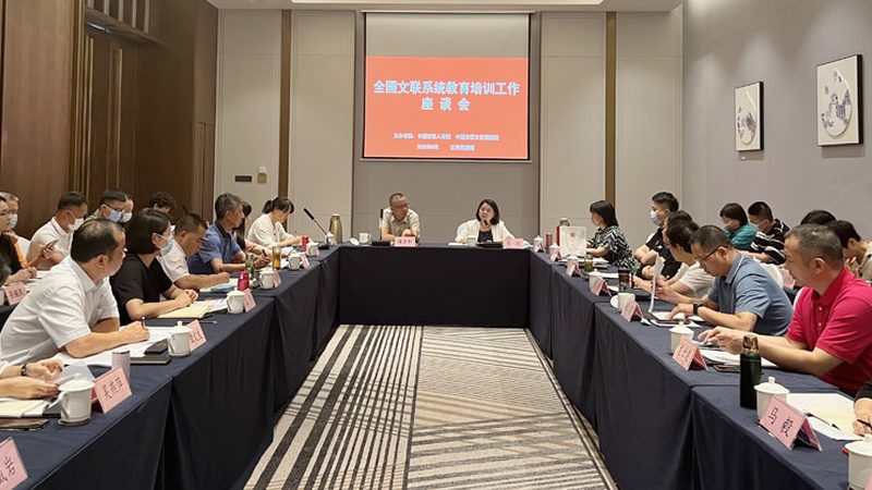 建造师培训网校哪家好