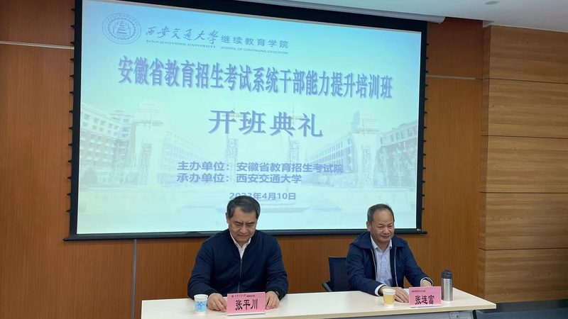 少儿编程，何时开始学习最合适？**