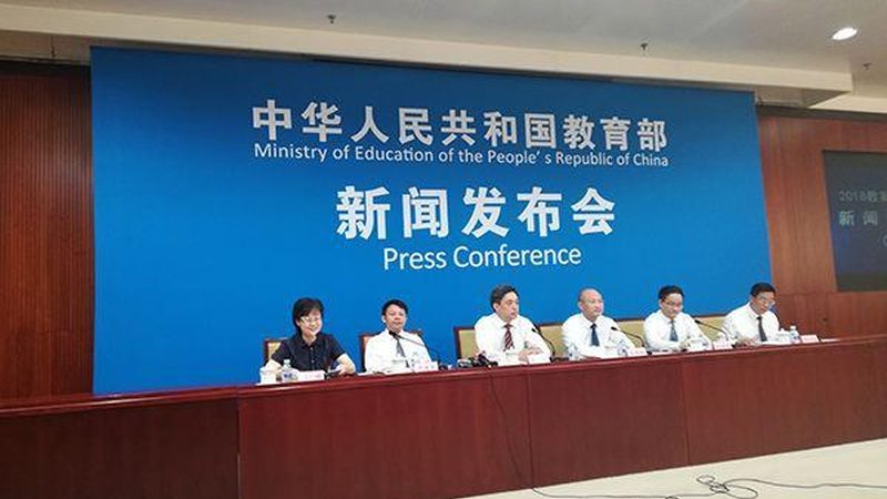 靠谱的线上职业教育平台，课程设置和教学方式应符合以下标准：
