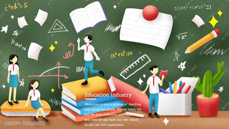 技能培训与学历教育的本质区别解析