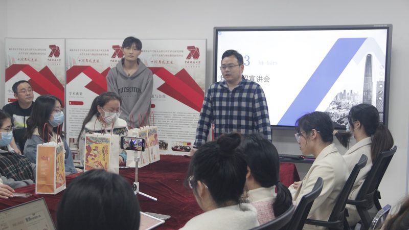 企业培训线上哪家好？揭秘线上培训的五大关键要素