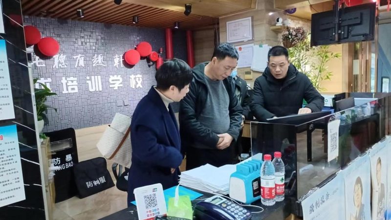 揭秘上海舞蹈培训考级机构排名背后的考量因素