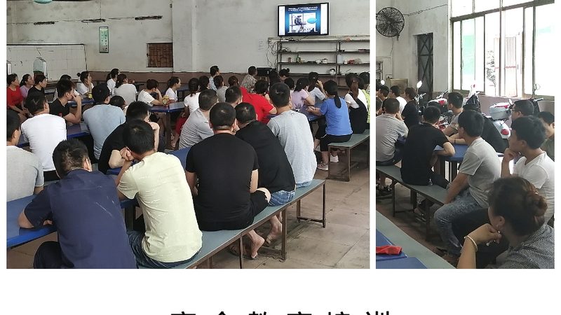 企业内训代理：如何选择合适的服务商**