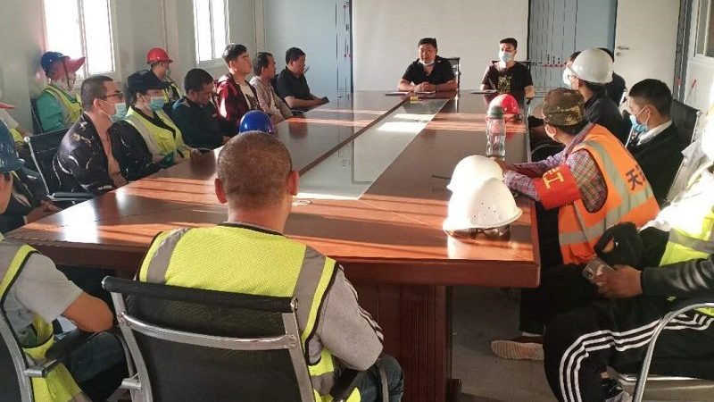 一级建造师培训费用构成解析