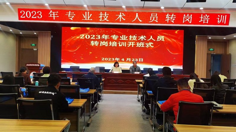 少儿编程，何时开始学习最合适？**